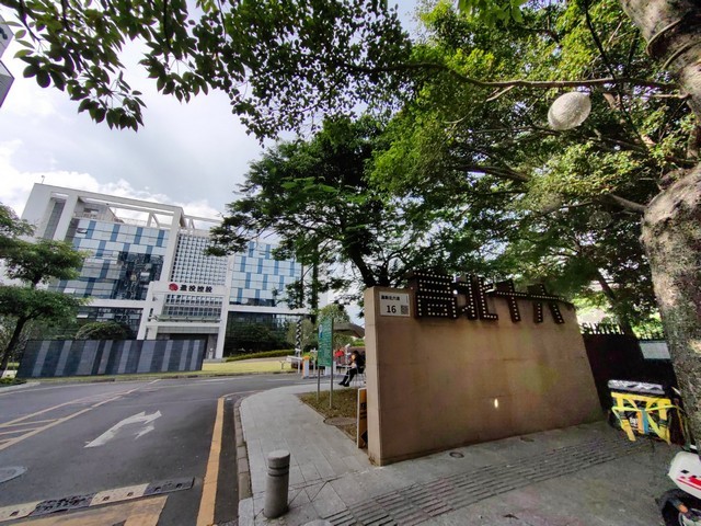 青岛太平洋保险退款咨询